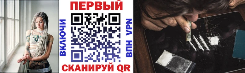 Купить  Балашиха  Amphetamine 98% 