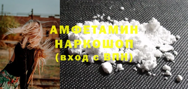 меф Магадан