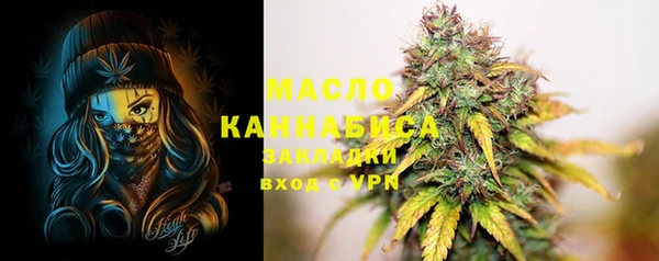 синтетический гашиш Майский