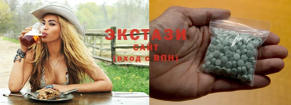 меф Магадан