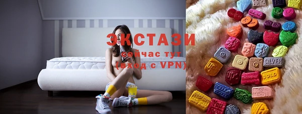 меф Магадан