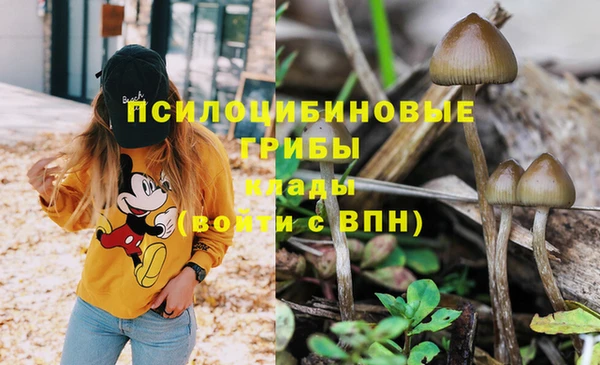 меф Магадан