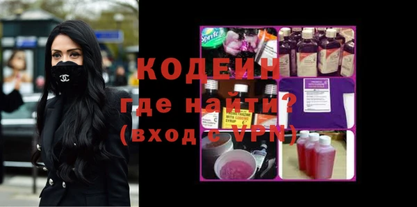 экстази Магас