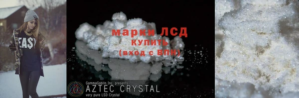 меф Магадан