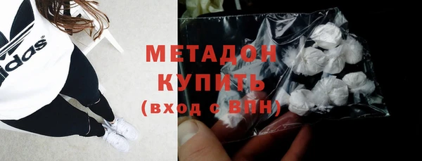 синтетический гашиш Майский
