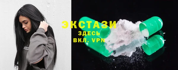 синтетический гашиш Майский