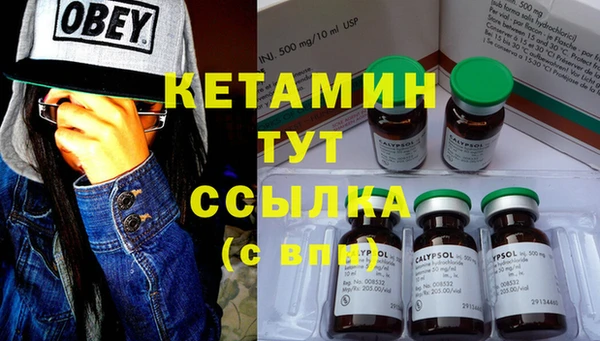 меф Магадан
