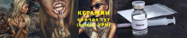 меф Магадан