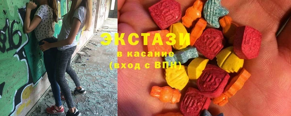 меф Магадан