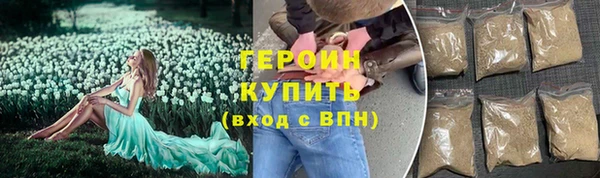меф Магадан