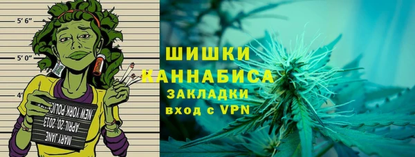 синтетический гашиш Майский