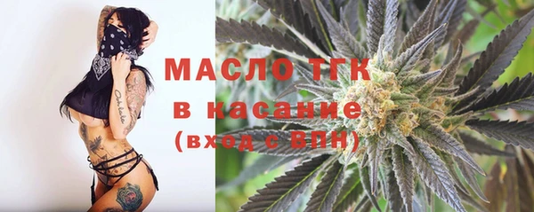 меф Магадан