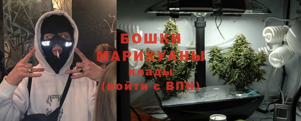 синтетический гашиш Майский