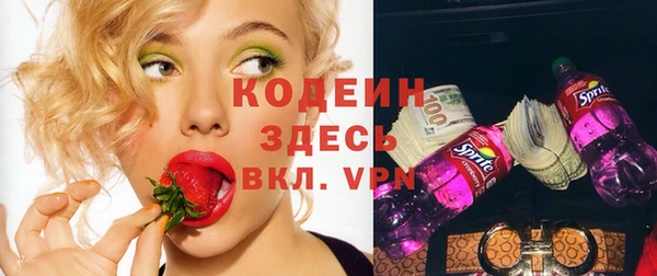 экстази Магас