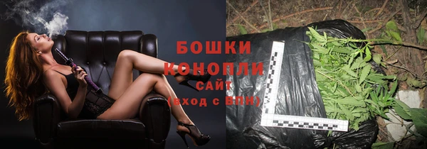 экстази Магас