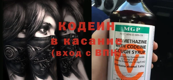 экстази Магас