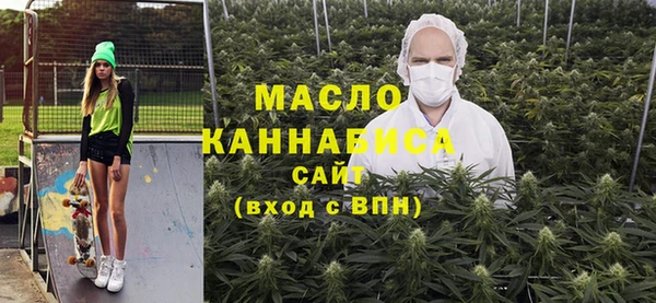 меф Магадан