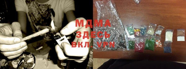 синтетический гашиш Майский