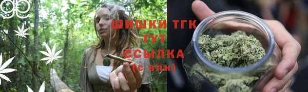 экстази Магас